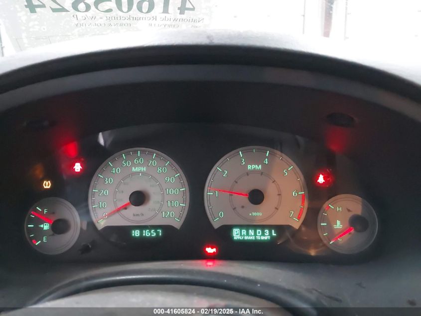 2005 Chrysler Town & Country Touring VIN: 2C4GP54LX5R237636 Lot: 41605824