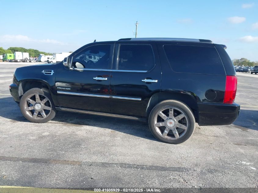 2010 Cadillac Escalade Premium VIN: 1GYUCCEF8AR264145 Lot: 42132525