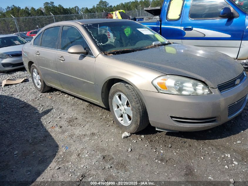2007 Chevrolet Impala