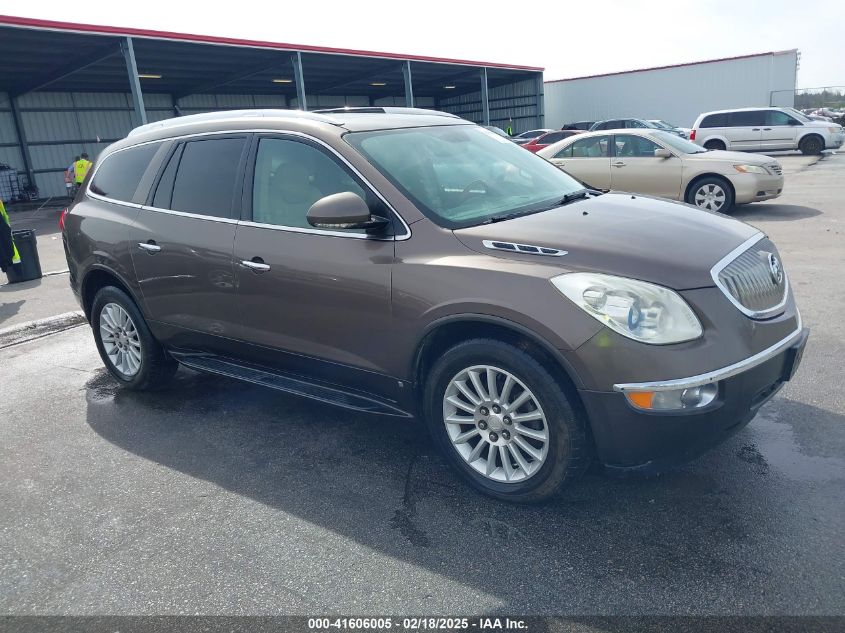 2010 Buick Enclave