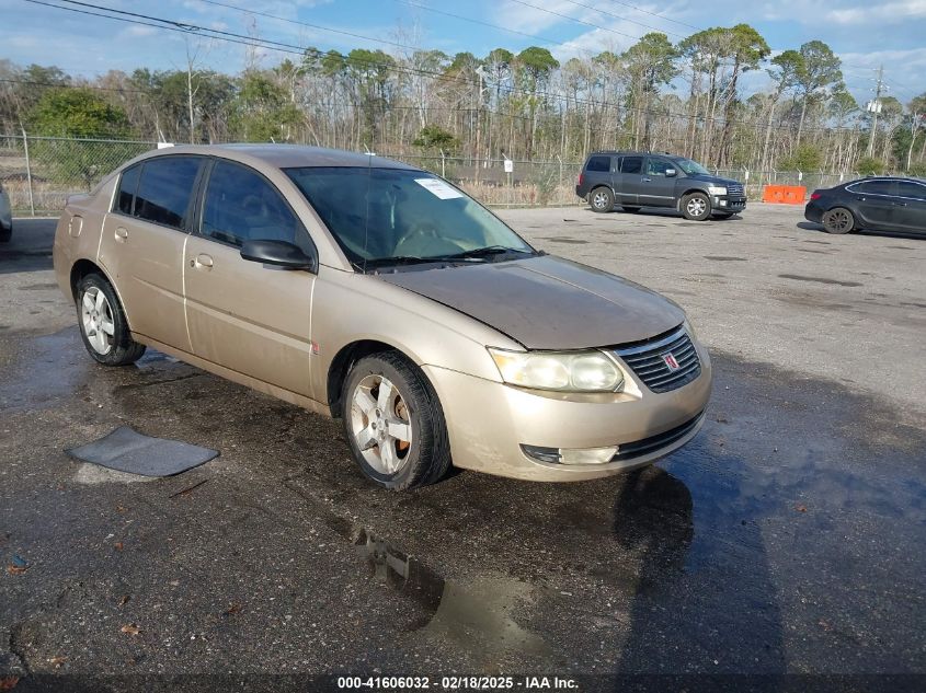 2006 Saturn Ion