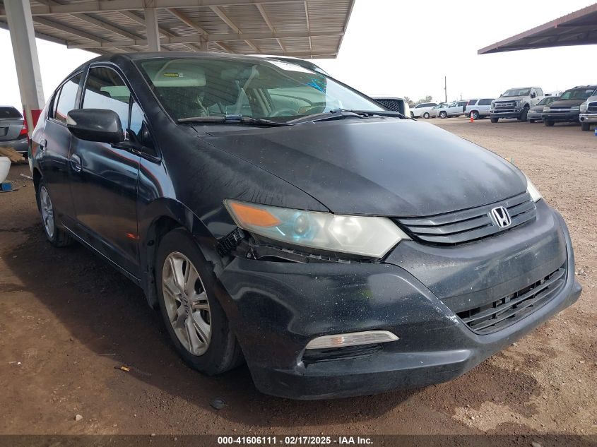 2011 Honda Insight