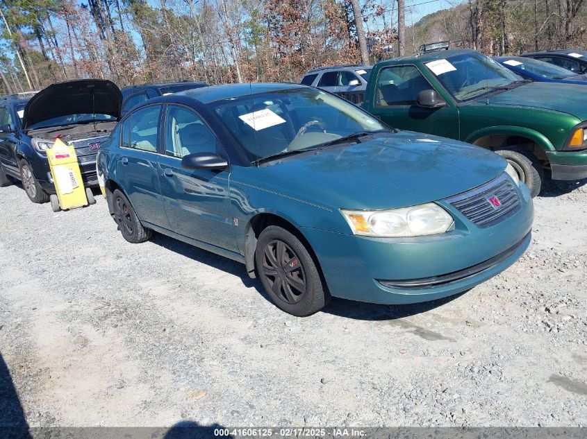 2007 Saturn Ion