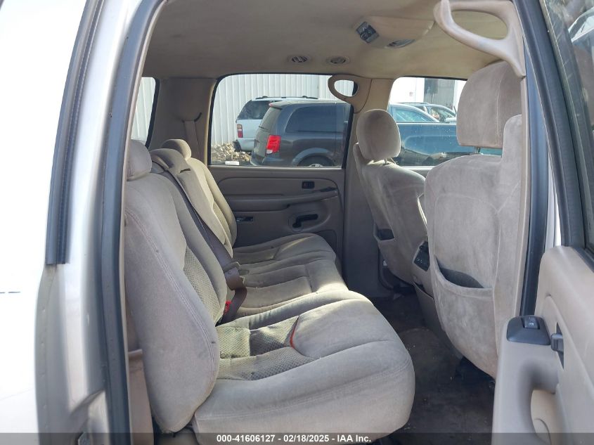 2004 Chevrolet Suburban 1500 Ls VIN: 3GNFK16T44G301083 Lot: 43392471