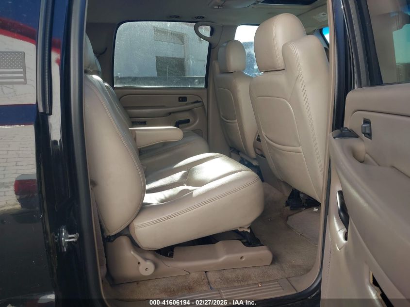 2005 Chevrolet Suburban 1500 Lt VIN: 3GNFK16Z55G295686 Lot: 41606194