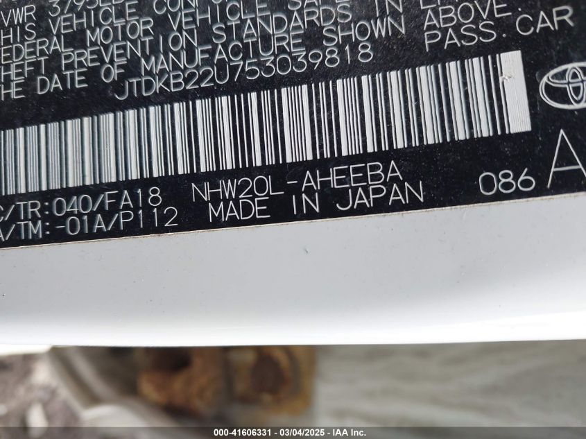 2005 Toyota Prius VIN: JTDKB22U753039818 Lot: 41606331