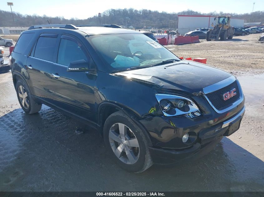 2012 GMC Acadia