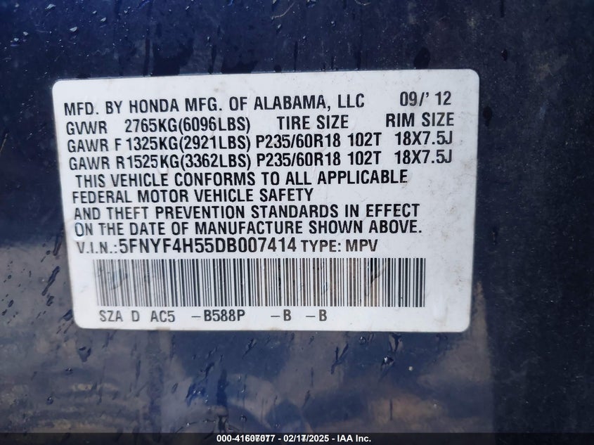 2013 HONDA PILOT EX-L - 5FNYF4H55DB007414