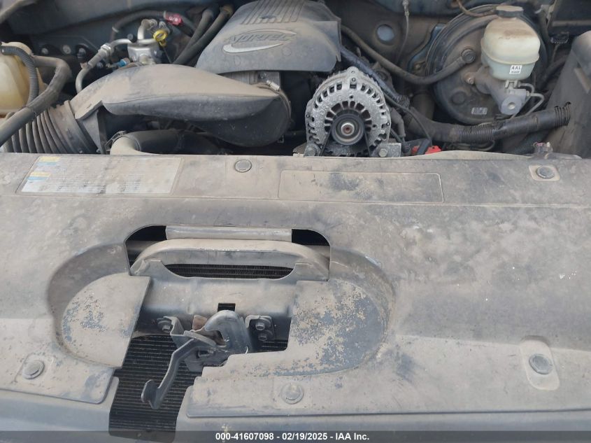 2007 Chevrolet Silverado 1500 Classic Ls VIN: 2GCEC13V571128257 Lot: 41607098