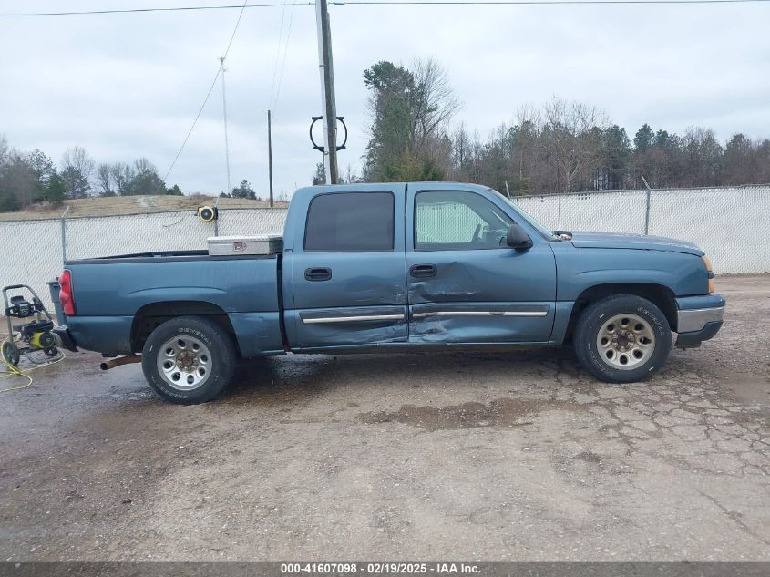 2007 Chevrolet Silverado 1500 Classic Ls VIN: 2GCEC13V571128257 Lot: 41607098