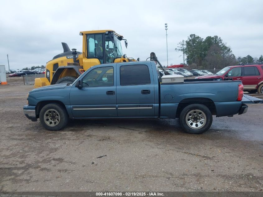 2007 Chevrolet Silverado 1500 Classic Ls VIN: 2GCEC13V571128257 Lot: 41607098