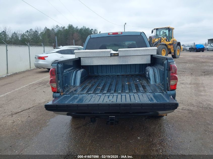 2007 Chevrolet Silverado 1500 Classic Ls VIN: 2GCEC13V571128257 Lot: 41607098