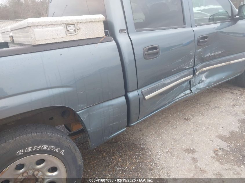 2007 Chevrolet Silverado 1500 Classic Ls VIN: 2GCEC13V571128257 Lot: 41607098