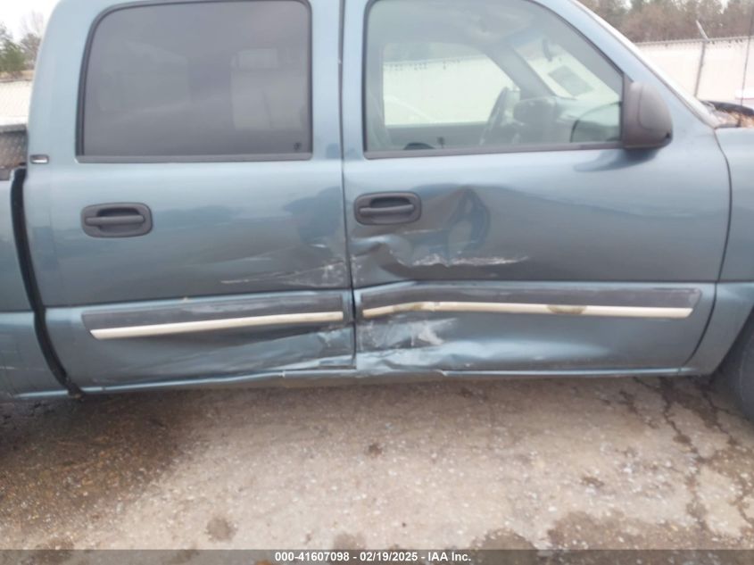 2007 Chevrolet Silverado 1500 Classic Ls VIN: 2GCEC13V571128257 Lot: 41607098