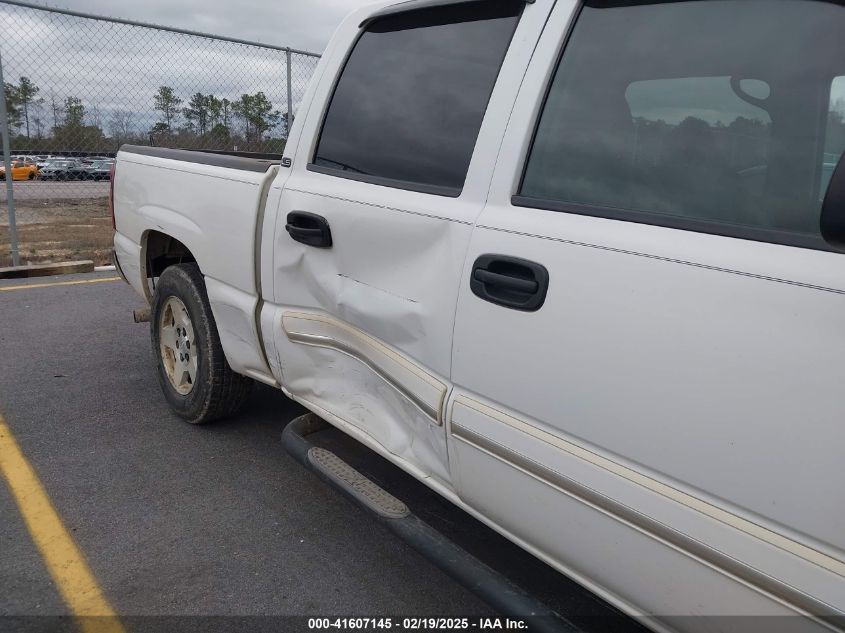 2005 Chevrolet Silverado 1500 Ls VIN: 2GCEC13T651198099 Lot: 41607145