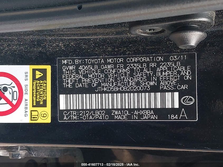 2011 Lexus Ct 200H Premium VIN: JTHKD5BH0B2020073 Lot: 41607713