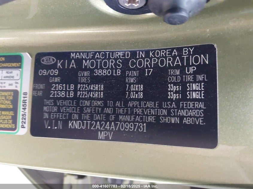 2010 Kia Soul ! VIN: KNDJT2A24A7099731 Lot: 41607783