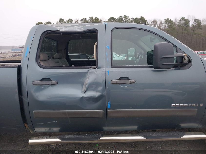 2008 Chevrolet Silverado Lt1/Lt2/Ltz/Work Truck VIN: 1GCHK23K78F11630 Lot: 41608041