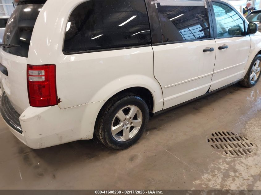 2008 Dodge Grand Caravan Se VIN: 1D8HN44H08B126176 Lot: 41608238