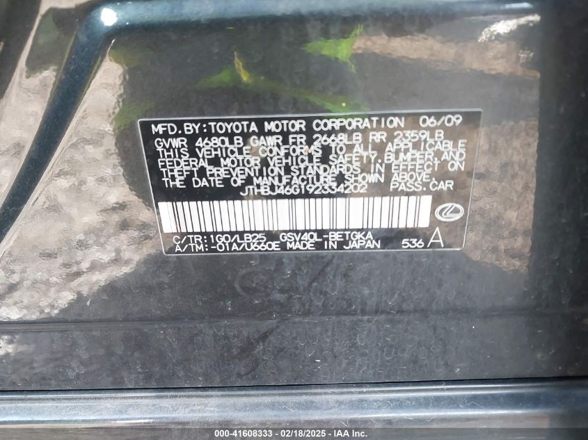 2009 Lexus Es 350 VIN: JTHB146G192334202 Lot: 41608333