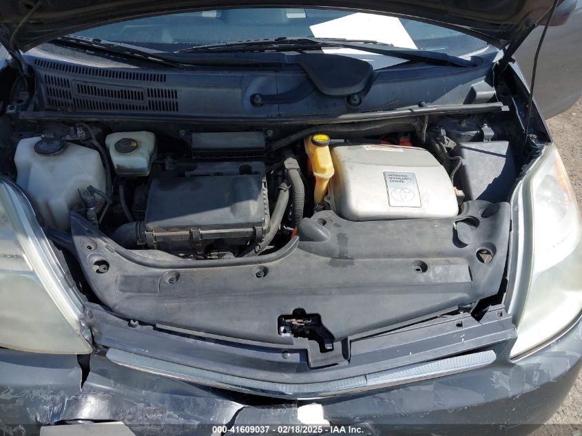 2007 Toyota Prius VIN: JTDKB20U573267418 Lot: 41609037