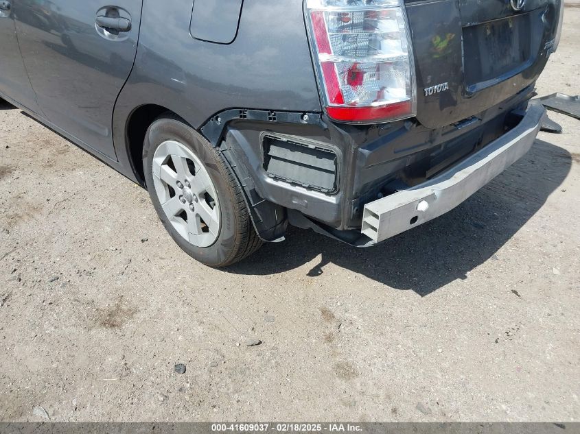 2007 Toyota Prius VIN: JTDKB20U573267418 Lot: 41609037