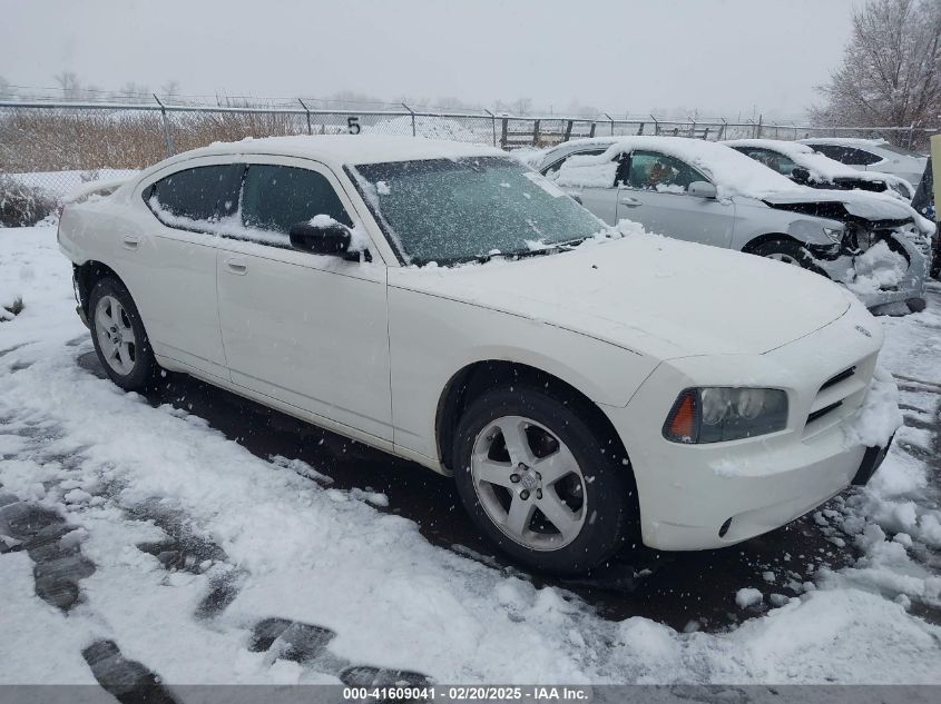2009 Dodge Charger