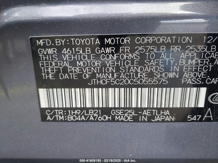 2012 Lexus Is 250 VIN: JTHCF5Z20C5055575 Lot: 41609150