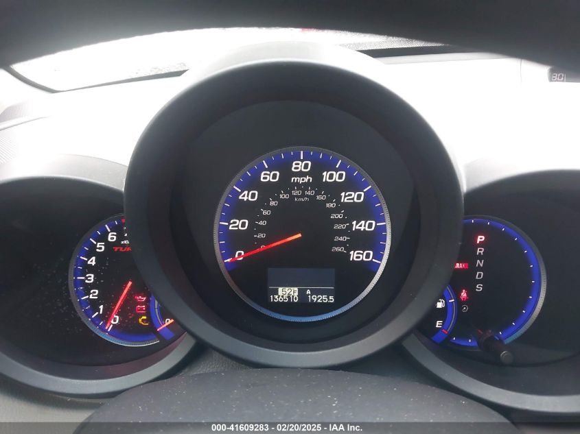 2007 Acura Rdx VIN: 5J8TB18527A021967 Lot: 41609283