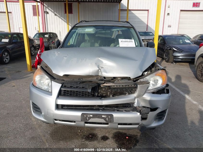 2011 Toyota Rav4 VIN: 2T3ZF4DV0BW063083 Lot: 41609499