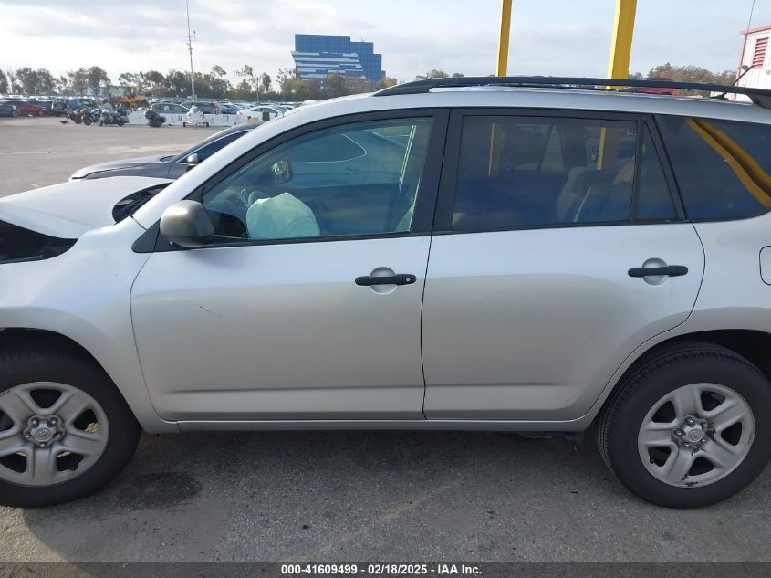 2011 Toyota Rav4 VIN: 2T3ZF4DV0BW063083 Lot: 41609499