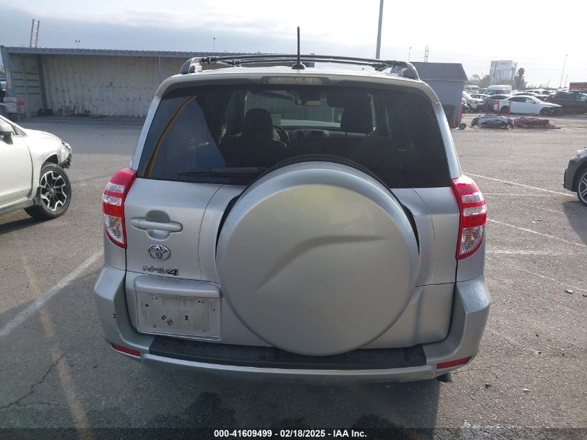 2011 Toyota Rav4 VIN: 2T3ZF4DV0BW063083 Lot: 41609499