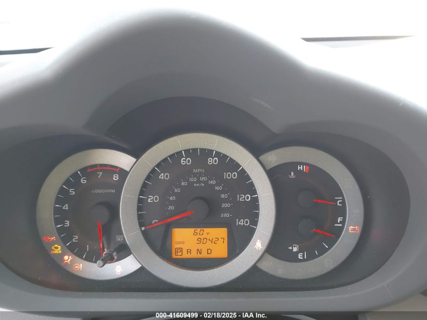 2011 Toyota Rav4 VIN: 2T3ZF4DV0BW063083 Lot: 41609499