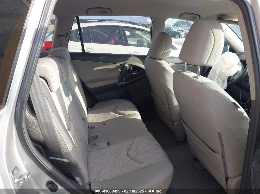 2011 Toyota Rav4 VIN: 2T3ZF4DV0BW063083 Lot: 41609499