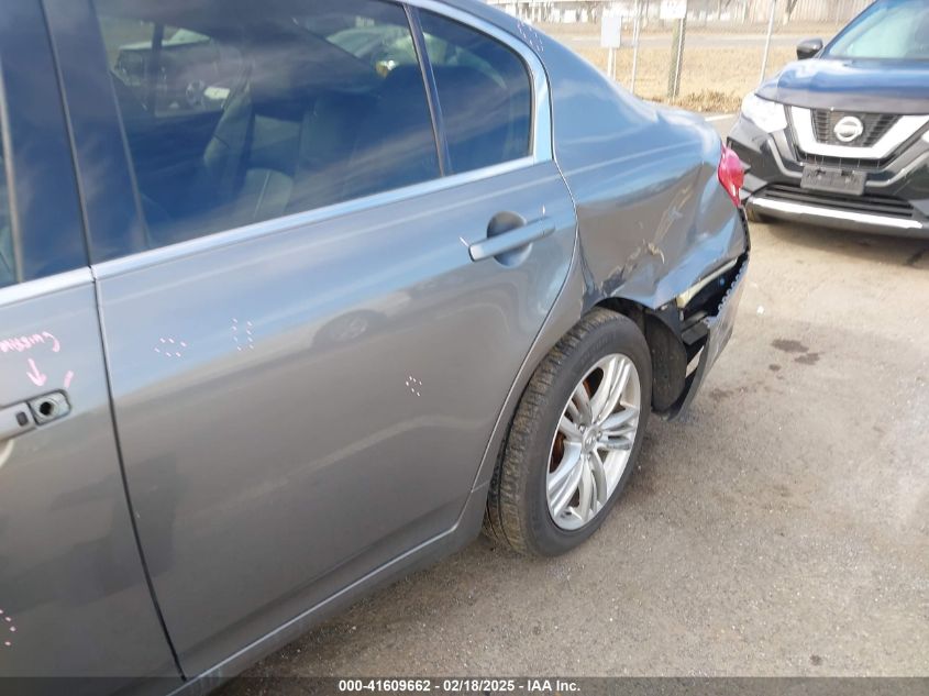 2015 Infiniti Q40 VIN: JN1CV6AR3FM650007 Lot: 41609662