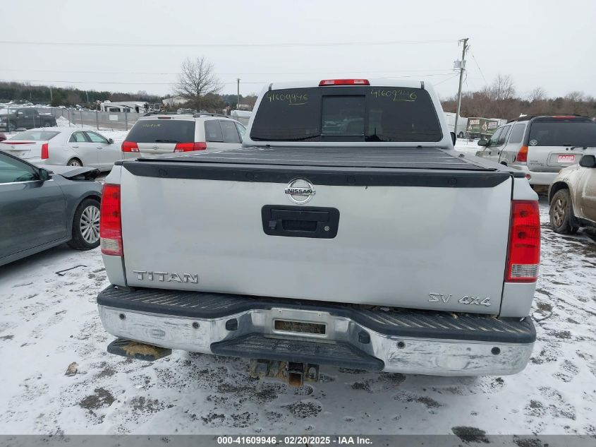 2015 NISSAN TITAN SV - 1N6AA0CC5FN502695