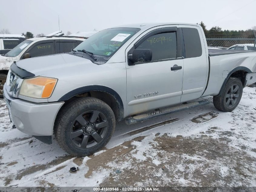 2015 NISSAN TITAN SV - 1N6AA0CC5FN502695