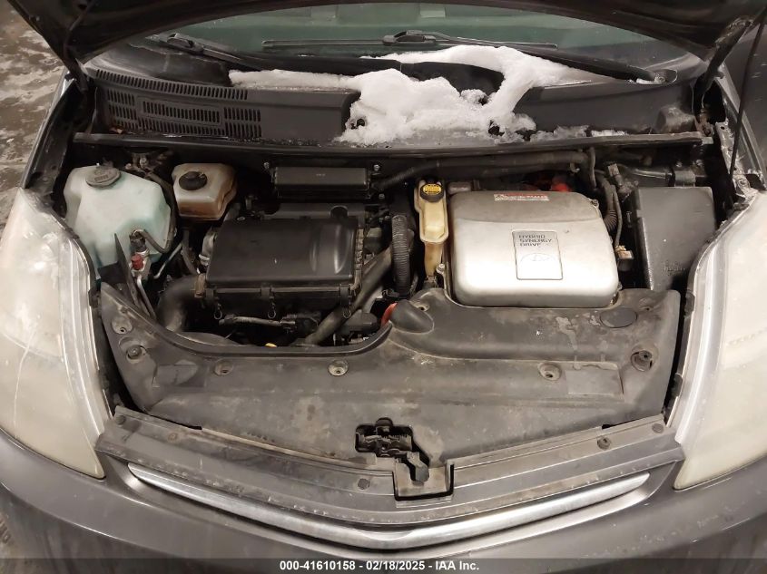 2008 Toyota Prius VIN: JTDKB20U783352715 Lot: 41610158