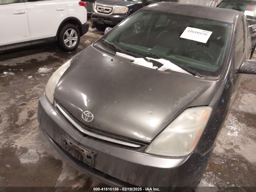 2008 Toyota Prius VIN: JTDKB20U783352715 Lot: 41610158