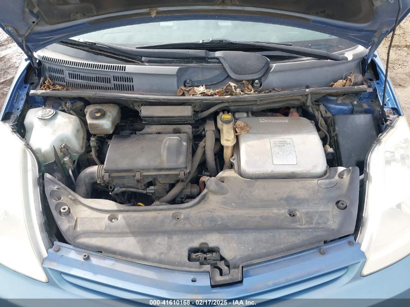 2005 Toyota Prius VIN: JTDKB20U557021460 Lot: 41610168