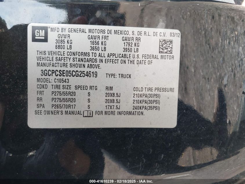 2011 GMC Yukon VIN: 1GKS2GE08BR235424 Lot: 41610239