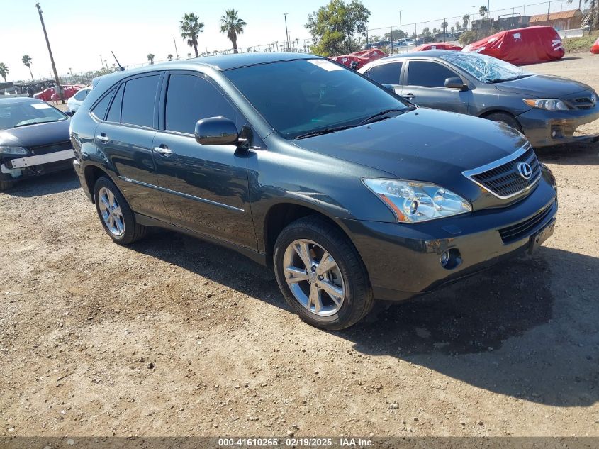 2007 Lexus Rx