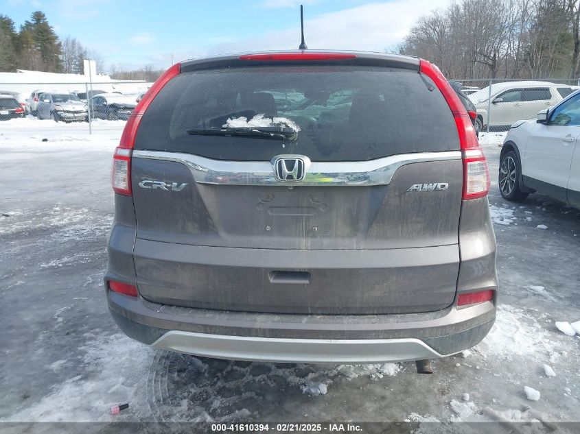 2015 Honda Cr-V Ex VIN: 2HKRM4H54FH636242 Lot: 41610394