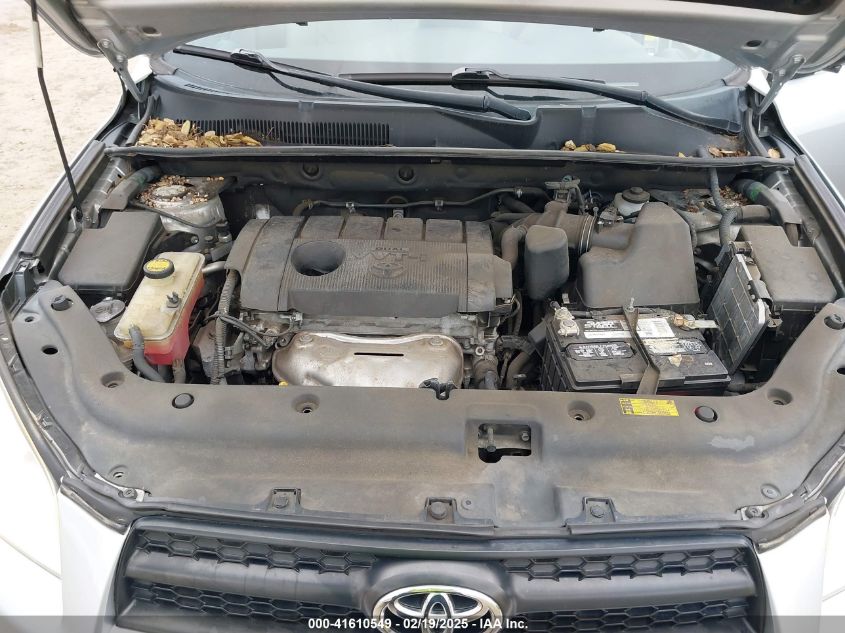 2011 Toyota Rav4 VIN: 2T3ZF4DV0BW074228 Lot: 41610549