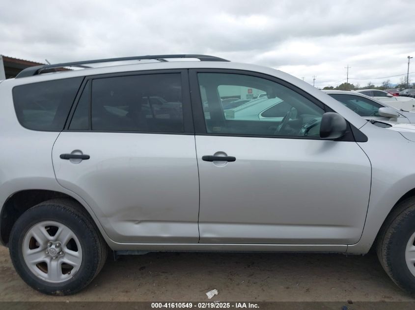2011 Toyota Rav4 VIN: 2T3ZF4DV0BW074228 Lot: 41610549
