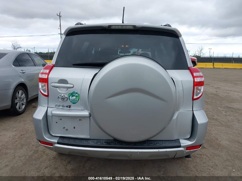 2011 Toyota Rav4 VIN: 2T3ZF4DV0BW074228 Lot: 41610549