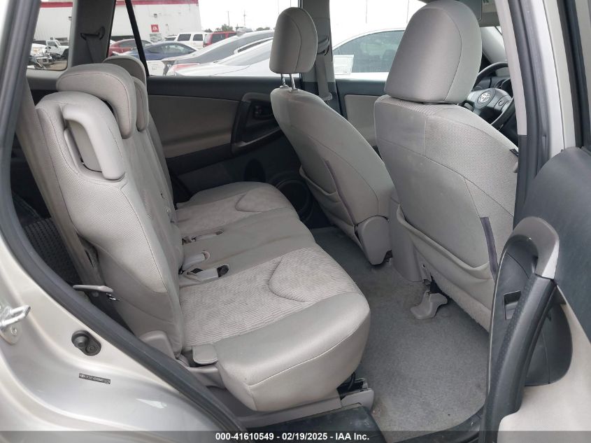 2011 Toyota Rav4 VIN: 2T3ZF4DV0BW074228 Lot: 41610549