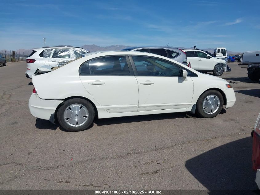 2008 Honda Civic Hybrid VIN: JHMFA36228S013798 Lot: 42914019