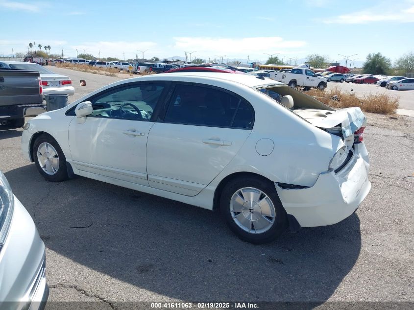 2008 Honda Civic Hybrid VIN: JHMFA36228S013798 Lot: 42914019