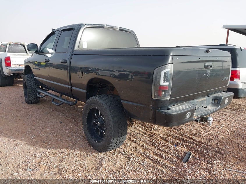 2007 DODGE RAM 1500 VIN: 1D7HU18267S255260